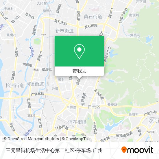 三元里街机场生活中心第二社区-停车场地图