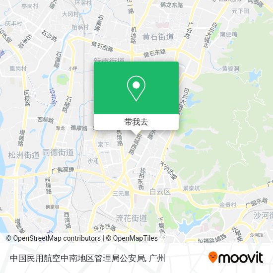 中国民用航空中南地区管理局公安局地图