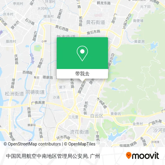 中国民用航空中南地区管理局公安局地图
