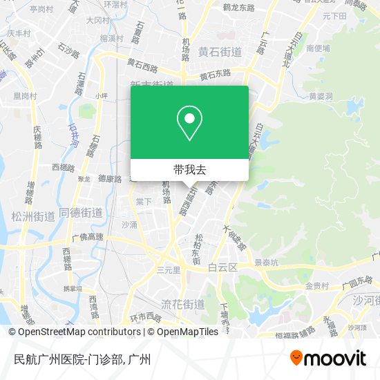 民航广州医院-门诊部地图