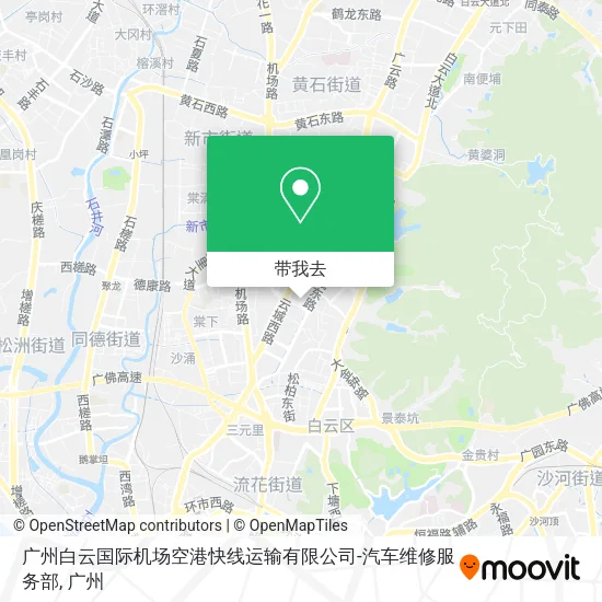 广州白云国际机场空港快线运输有限公司-汽车维修服务部地图
