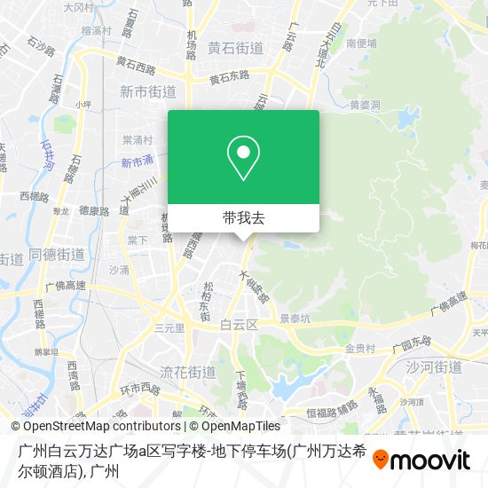 广州白云万达广场a区写字楼-地下停车场(广州万达希尔顿酒店)地图