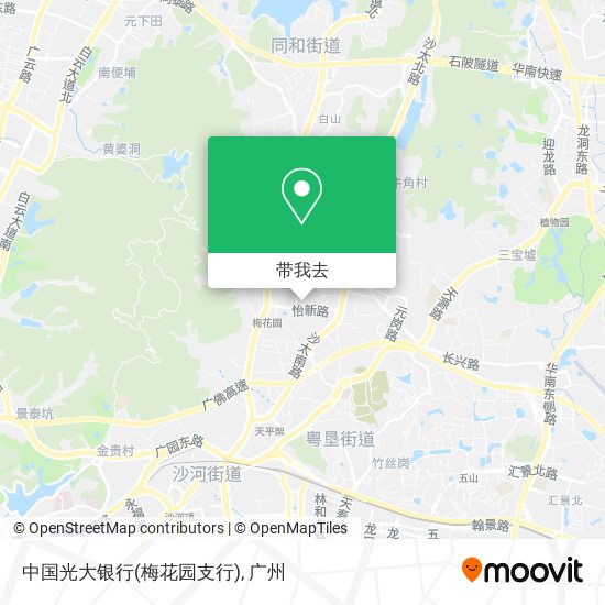中国光大银行(梅花园支行)地图