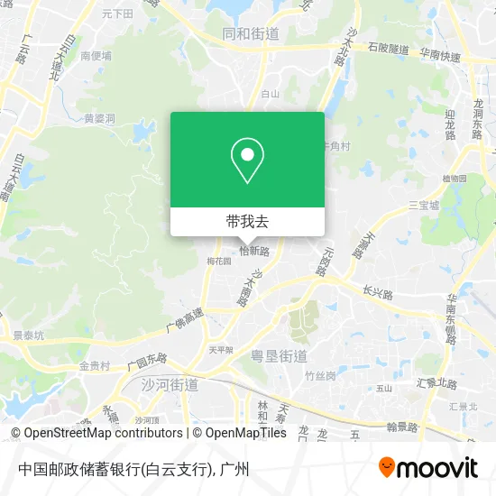 中国邮政储蓄银行(白云支行)地图