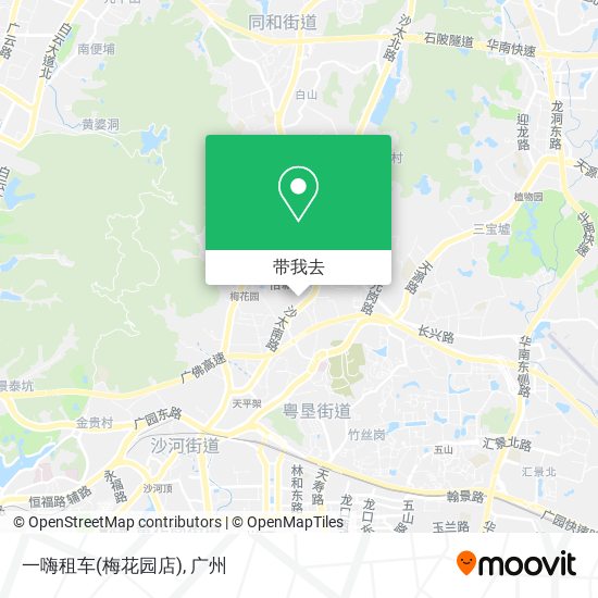 一嗨租车(梅花园店)地图