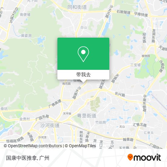 国康中医推拿地图