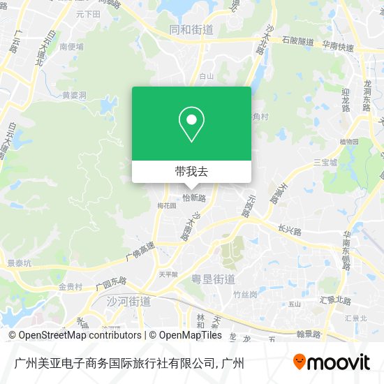 广州美亚电子商务国际旅行社有限公司地图