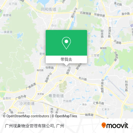 广州现象物业管理有限公司地图