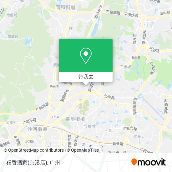 稻香酒家(京溪店)地图