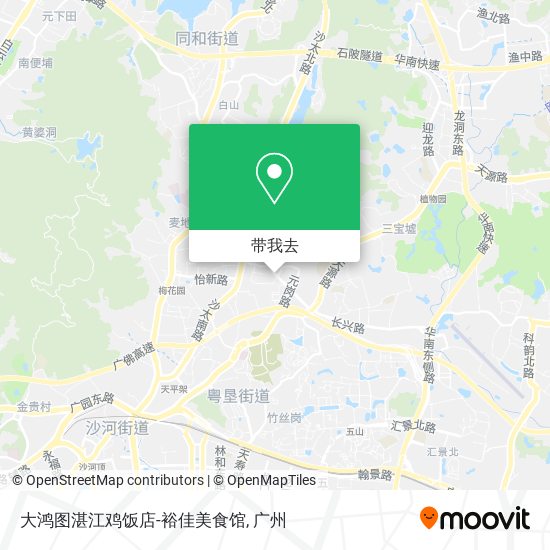 大鸿图湛江鸡饭店-裕佳美食馆地图