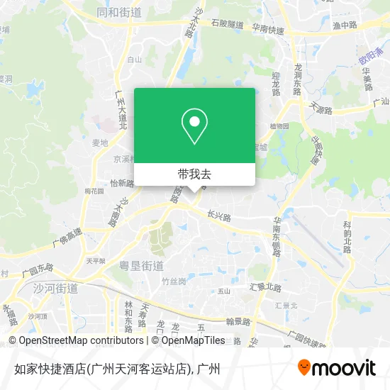 如家快捷酒店(广州天河客运站店)地图