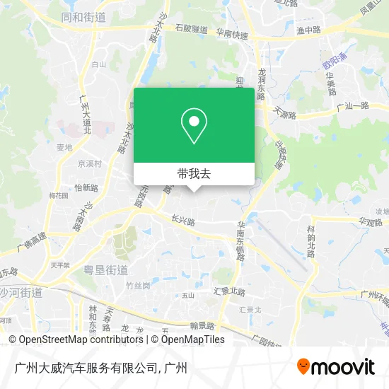 广州大威汽车服务有限公司地图