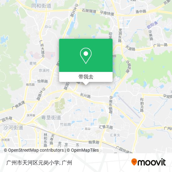 广州市天河区元岗小学地图