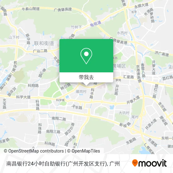 南昌银行24小时自助银行(广州开发区支行)地图