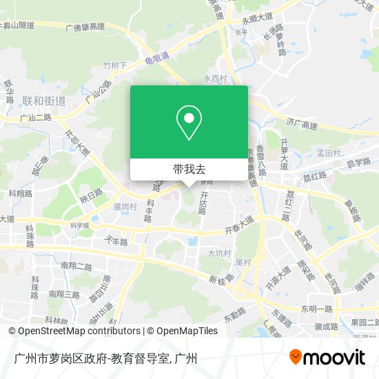 广州市萝岗区政府-教育督导室地图