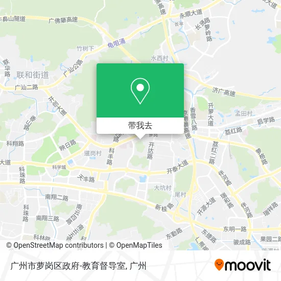 广州市萝岗区政府-教育督导室地图