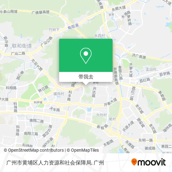 广州市黄埔区人力资源和社会保障局地图