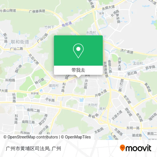 广州市黄埔区司法局地图