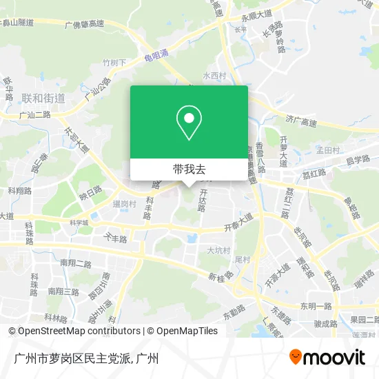 广州市萝岗区民主党派地图