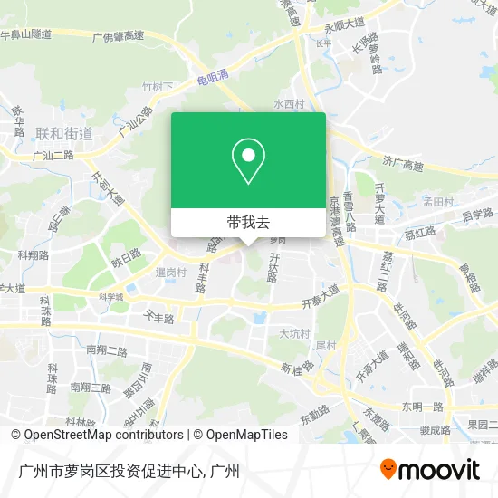 广州市萝岗区投资促进中心地图