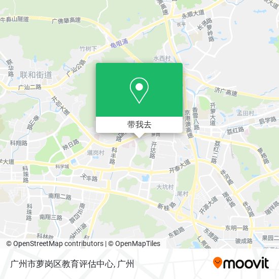 广州市萝岗区教育评估中心地图
