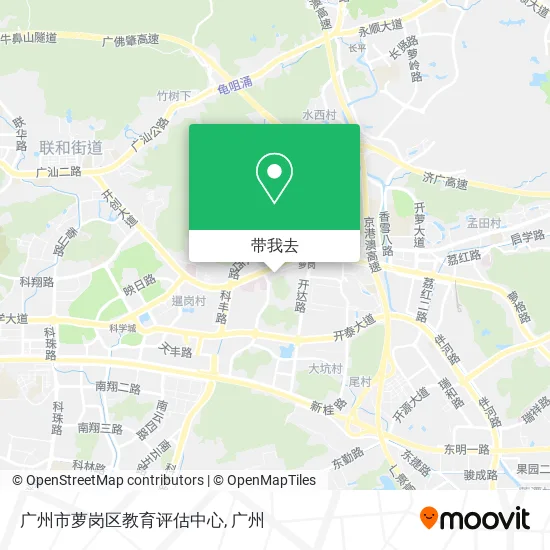 广州市萝岗区教育评估中心地图