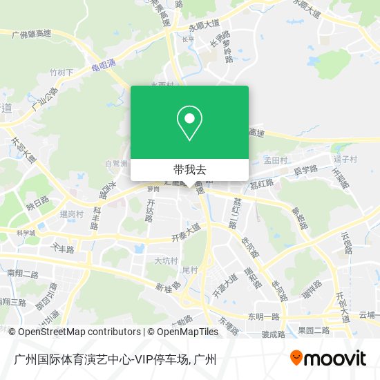 广州国际体育演艺中心-VIP停车场地图