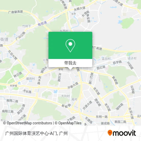 广州国际体育演艺中心-A门地图