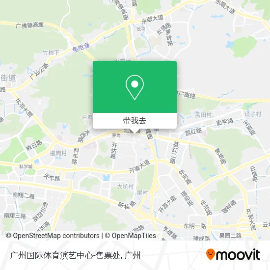 广州国际体育演艺中心-售票处地图