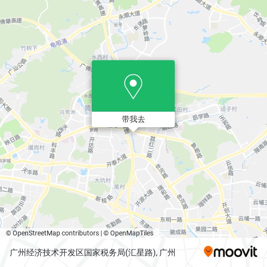广州经济技术开发区国家税务局(汇星路)地图