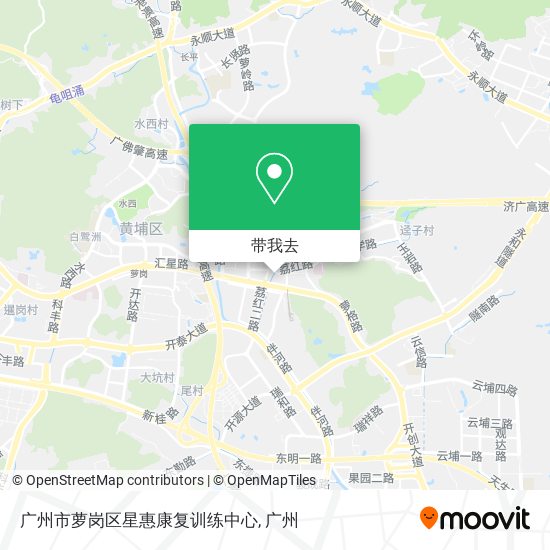 广州市萝岗区星惠康复训练中心地图