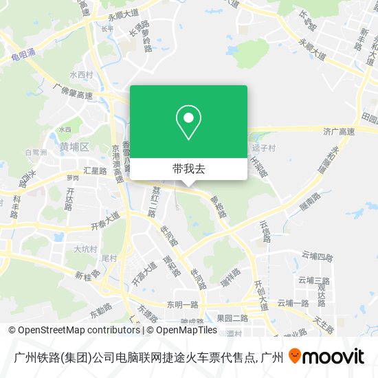 广州铁路(集团)公司电脑联网捷途火车票代售点地图