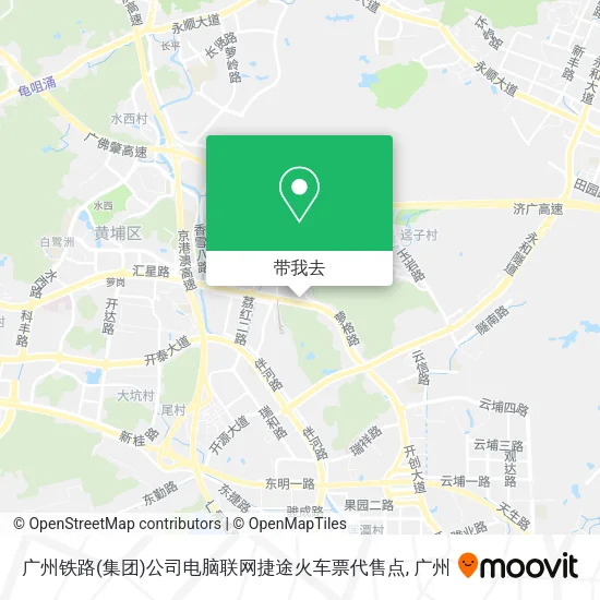 广州铁路(集团)公司电脑联网捷途火车票代售点地图