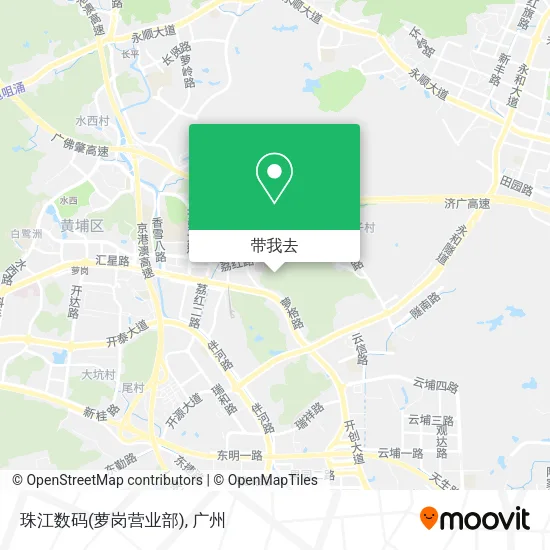 珠江数码(萝岗营业部)地图