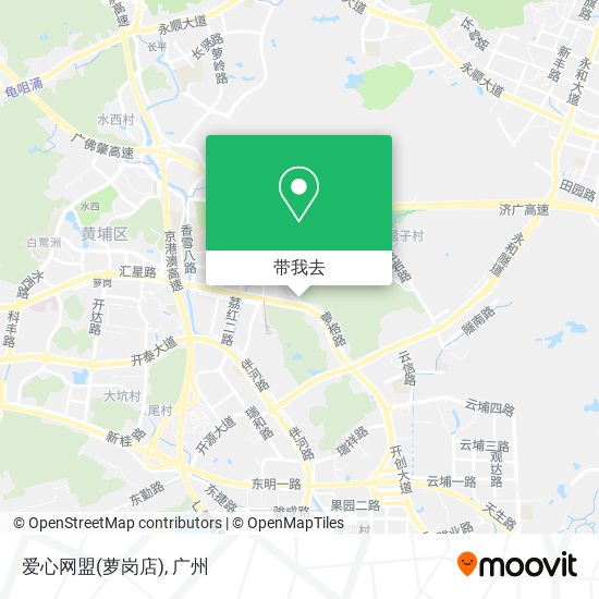 爱心网盟(萝岗店)地图