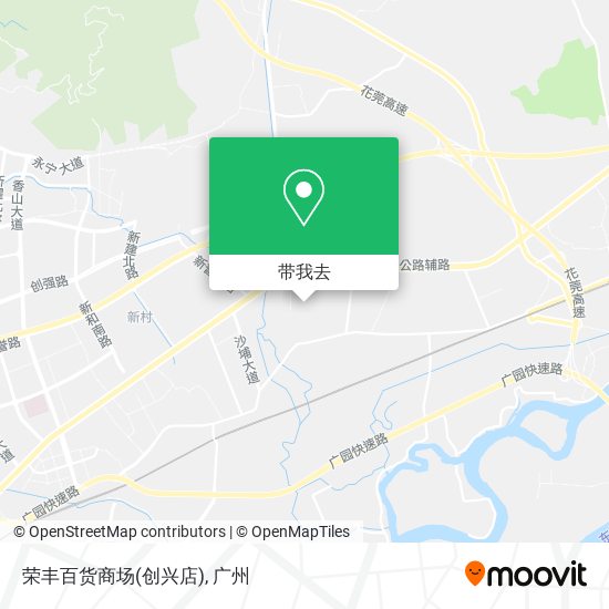 荣丰百货商场(创兴店)地图