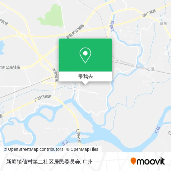 新塘镇仙村第二社区居民委员会地图