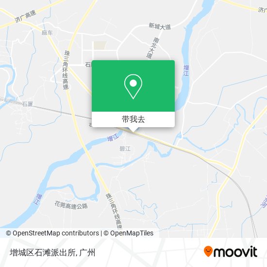 增城区石滩派出所地图