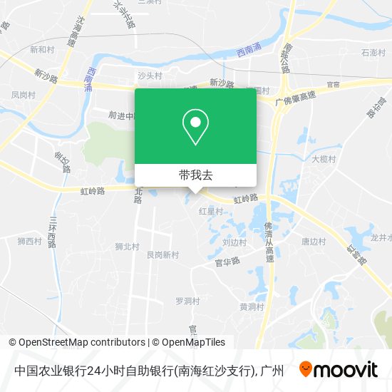 中国农业银行24小时自助银行(南海红沙支行)地图
