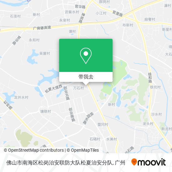 佛山市南海区松岗治安联防大队松夏治安分队地图
