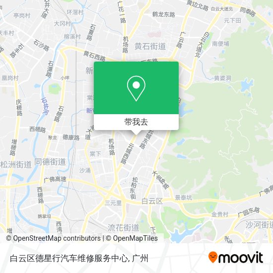 白云区德星行汽车维修服务中心地图
