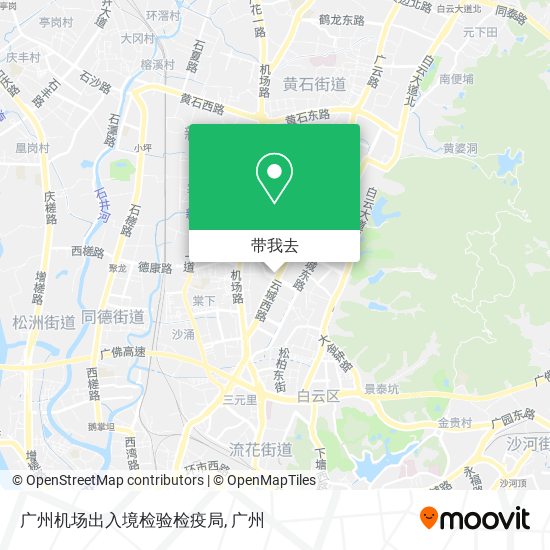 广州机场出入境检验检疫局地图
