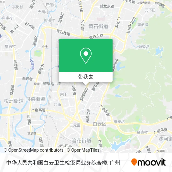 中华人民共和国白云卫生检疫局业务综合楼地图