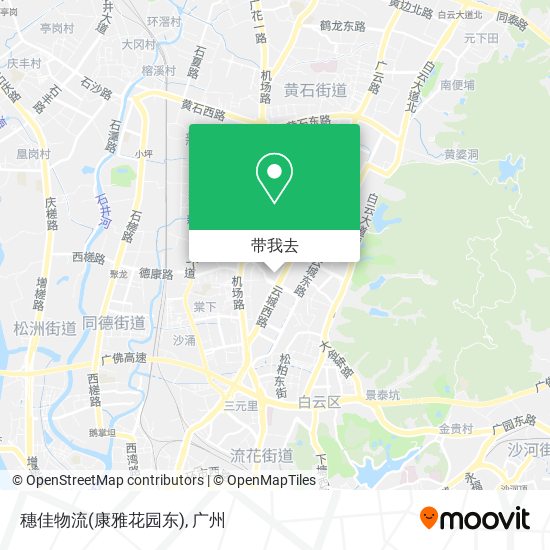穗佳物流(康雅花园东)地图