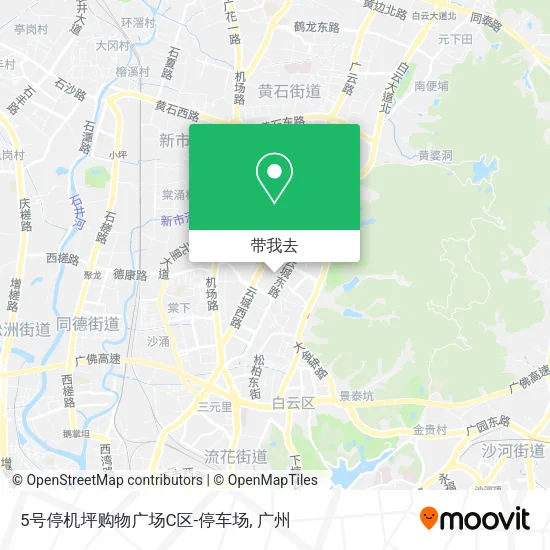 5号停机坪购物广场C区-停车场地图