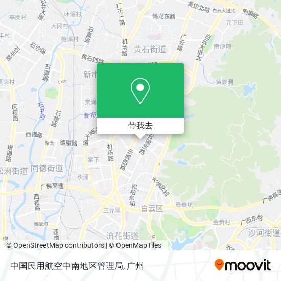 中国民用航空中南地区管理局地图