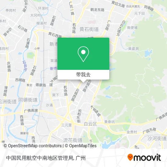 中国民用航空中南地区管理局地图