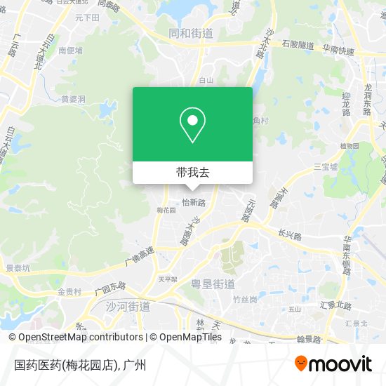 国药医药(梅花园店)地图