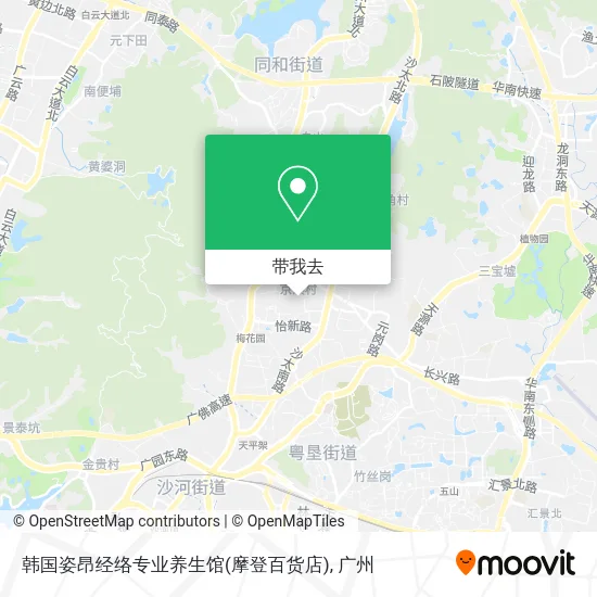 韩国姿昂经络专业养生馆(摩登百货店)地图