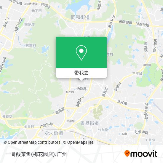 一哥酸菜鱼(梅花园店)地图